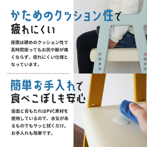 椅子 キッズ ハイチェア 子供用 シアングレー 椅子