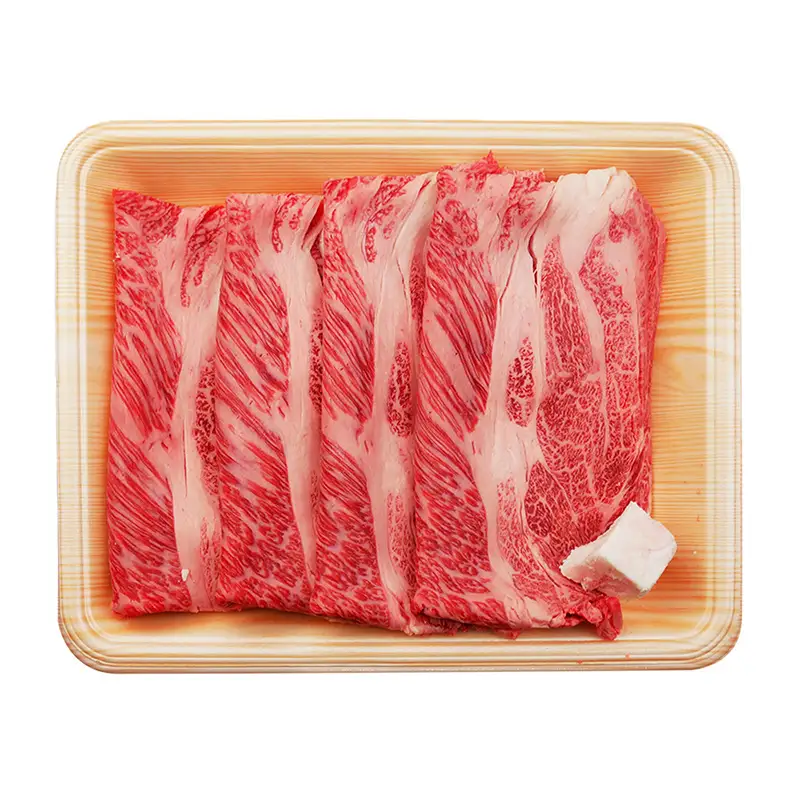 飛騨牛 もも300g・ロース300g すき焼き用 計600g 飛騨牛 A5等級 和牛 黒毛和牛 F4N-2659