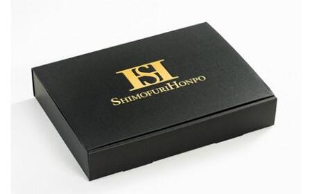 松阪牛 すき焼き（ ロース ・ 肩ロース ）400g ／ 冷凍 ギフト箱包装 瀬古食品 JGAP認定 松阪肉 名産 お取り寄せグルメ 牛肉 お肉 肉 和牛 黒毛和牛 国産 国産牛 松阪牛 ブランド牛 ギフト 贈答 産地直送 松阪 牛 薄切り 三重県 大台町 (0043)