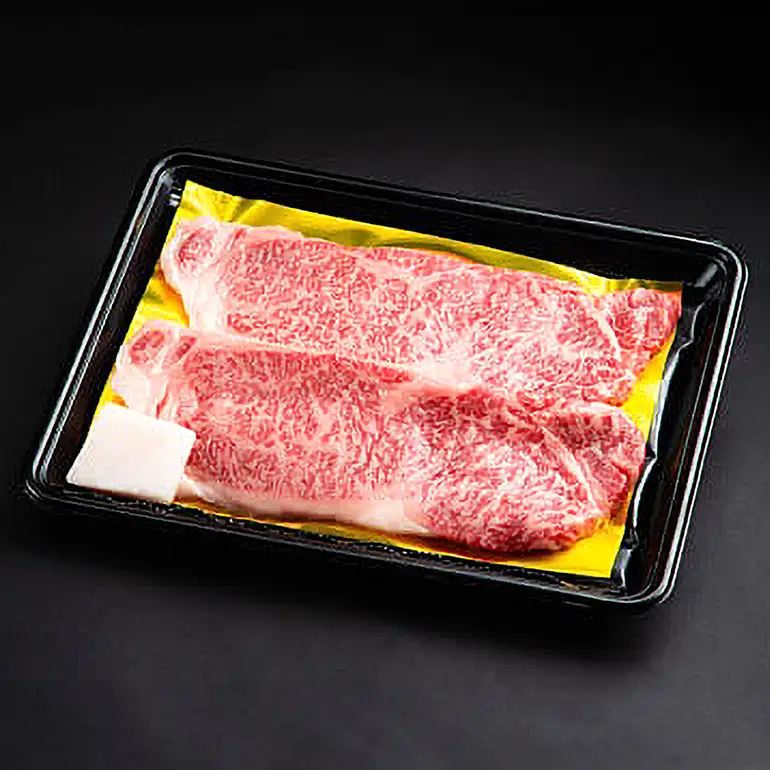 松阪牛 サーロインステーキ 300g 約150g×2枚 (0051) 