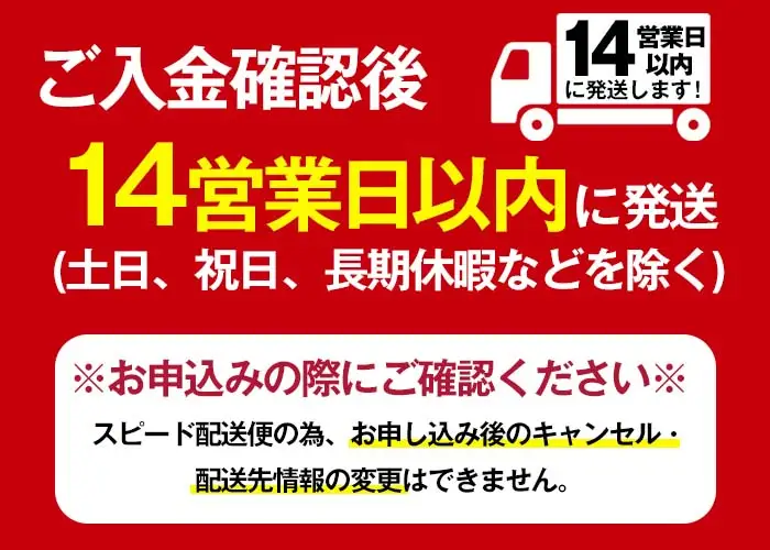檍の梅酒 (720ml瓶) 梅酒 お酒 アルコール 【岩川醸造】A973
