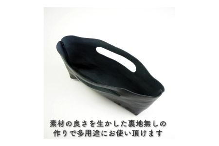 上品な質感が魅力！ 牛革バッグインバッグ S ブラック【0557-1】