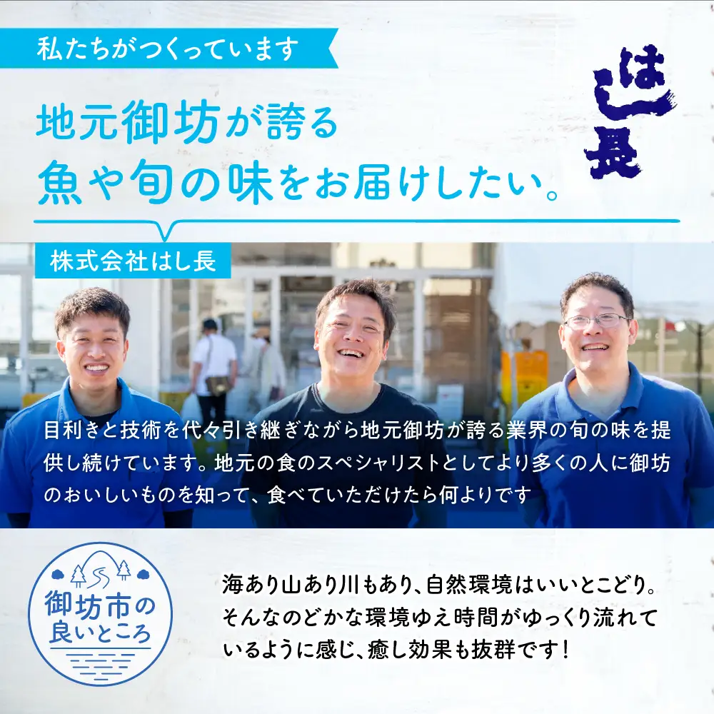 冷凍伊勢海老カット（サイズ不揃い）約2kg【0560-4】