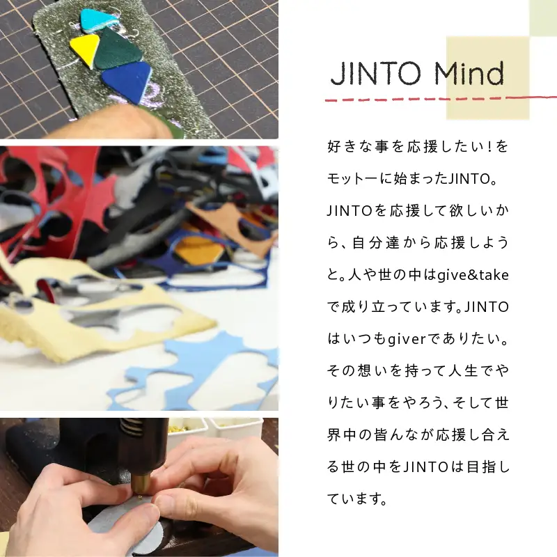 高市早苗 オフィシャル キーリング レザーキーホルダー 野球 グローブ 本革 JINTO:黒