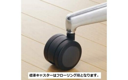 コクヨオフィスチェアー ベゼル CR-A2835E6GMT6-VNN ヘッドレスト付・本体黒・アルミポリッシュ脚・背メッシュ（プルシアンブルー）・可動肘付・ランバーサポート付・ポリウレタン巻きキャスター／在宅ワーク・テレワークにお勧めの椅子