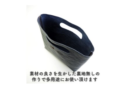 上品な質感が魅力！ 牛革ミニトートバッグ ネイビー【0559-1】