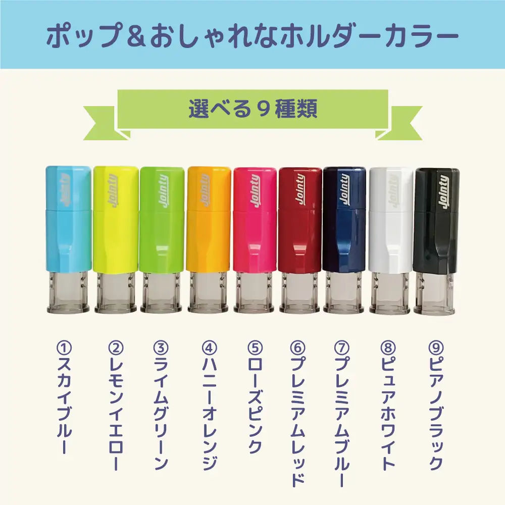 キャップレスで手軽！ 花丸スタンプ ごほうびスタンプ かわいいイラスト入り（浸透印・インク補充可） ※北海道・沖縄・離島への配送不可