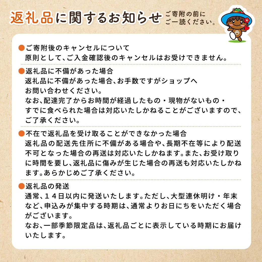 カリッと元気！島ニンニク（塩）100g 島ニンニク 塩漬け 無農薬栽培 壺発酵 スタミナ 数量限定 期間限定 宇検村 奄美大島 鹿児島県 送料無料