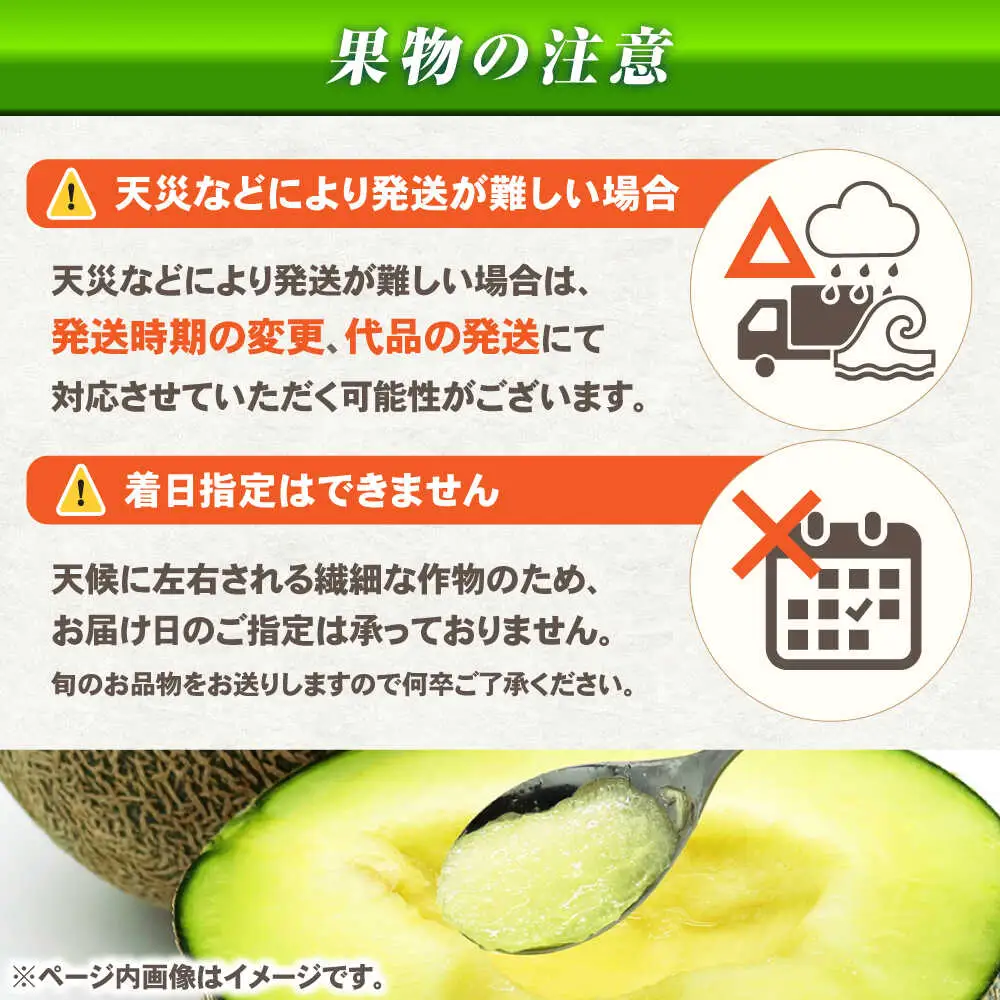 【4回定期便】長崎和牛と旬のフルーツが楽しめる バラエティ定期便 / フルーツ定期便 果物定期便 肉定期便 牛肉 びわ メロン ぶどう みかん / 南島原市 / 贅沢宝庫[SDZ056]