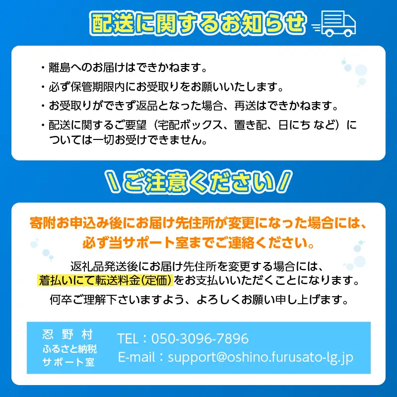 ＼＼人気セット商品／／富士山蒼天の水（2L×2本）と湧水庵（200g×1袋）のセット ミネラルウォーター  コーヒー
