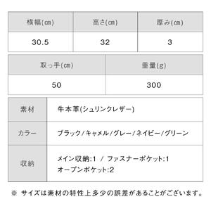 ミニトート 本革 ネイビー MURA｜ミニトート