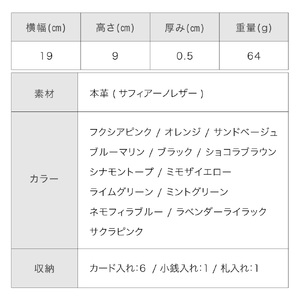 長財布薄型 レディース 本革 ラベンダーライラック MURA｜長財布