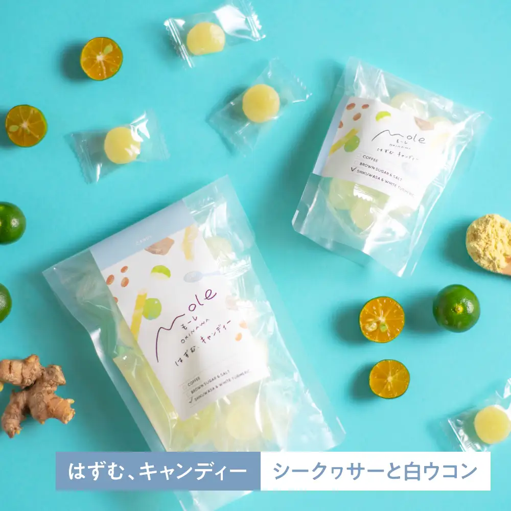 MOLE / はずむ、キャンディーセット スイーツ お菓子 個包装 大容量 ギフト 沖縄市 / みやんち STUDIO＆COFFEE[BCCX018]
