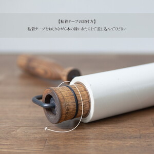 粘着クリーナー アイアンケース付 【ダークカラー ナチュラルカラー エボニーカラー】コロコロ