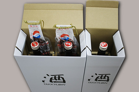 ＜根室の地酒＞北の勝大海1.8L×2本・鳳凰1.8L×1本、鮭とば80g×2個セット F-35001