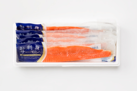 お刺身トラウトサーモン2kg B-09004