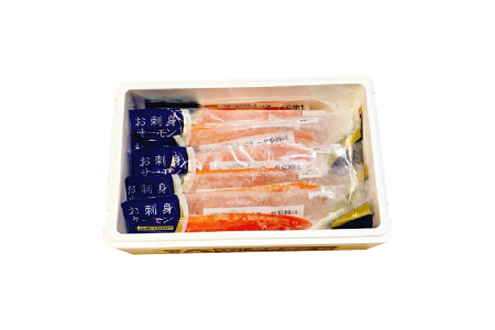 お刺身トラウトサーモン1kg＆とろサーモンハラミセット1.5kg B-09007