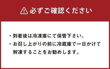 熊本県産 GI認証取得 くまもとあか牛 切り落とし 合計約800g （約400g×2パック）｜牛肉 お肉 肉 赤牛 あか牛 モモ バラ ウデ クビ ヘルシー 小分け 熊本県 湯前町 冷凍 