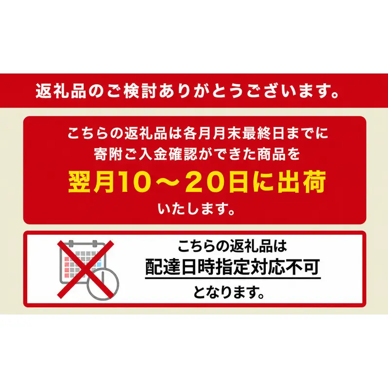 ななつぼし 北海道産 精米 特A ななつぼし【10kg】