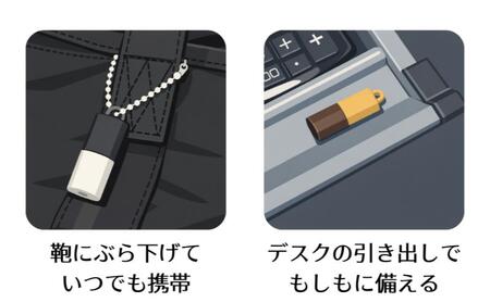 【もしものときに】防災・防犯 ホイッスル ブラウン×モカ 2個セット ホイッスル 笛 防犯グッズ 災害用ホイッスル 防災ホイッスル 大音量 防災笛 災害 非常 警笛 アウトドア キャンプ 愛知 日進市