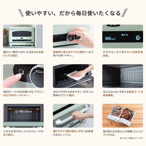 アラジン オーブンレンジ白 真空おひつ セット アラジン