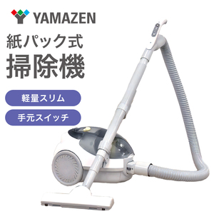 アラジン トースター2枚白 掃除機 セット アラジン
