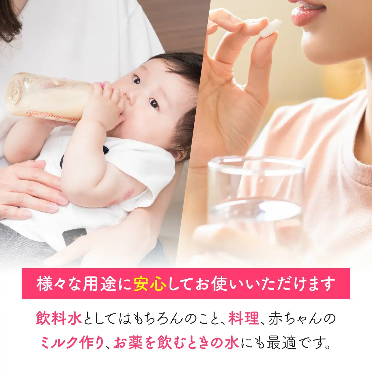 こじゃんと飲んでみんかよセット 2L×10本 水 ミネラルウォーター ペットボトル 備蓄水 備蓄用 非常災害備蓄用 災害用 避難用品 防災グッズ 国産 送料無料 mg006