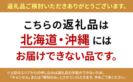 玄米 【玄米】特別栽培れんげ米 日進市産米 30kg×1袋  米 コメ お米 あいちのかおり 特別栽培米 れんげ草 日進市 愛知県