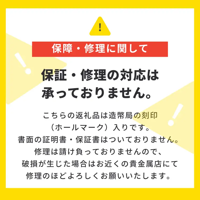 PT999 0.28ペタルスライドチェーン検定付50cm