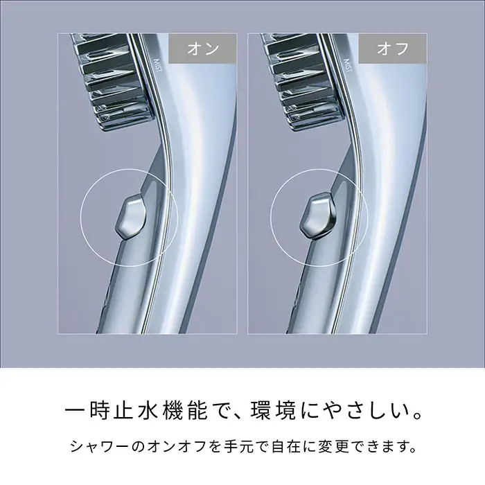 【シルバー】リファファインバブル ダイア 90