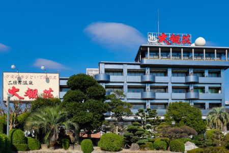 二日市温泉「大観荘」の１泊２食付きペア宿泊券