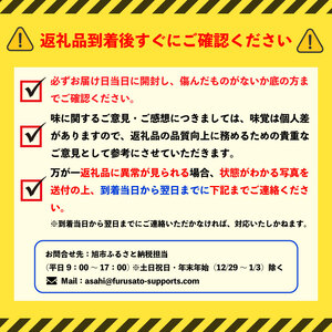 【先行予約】 訳あり ミニトマト 1.5kg  2027年5月・6月発送