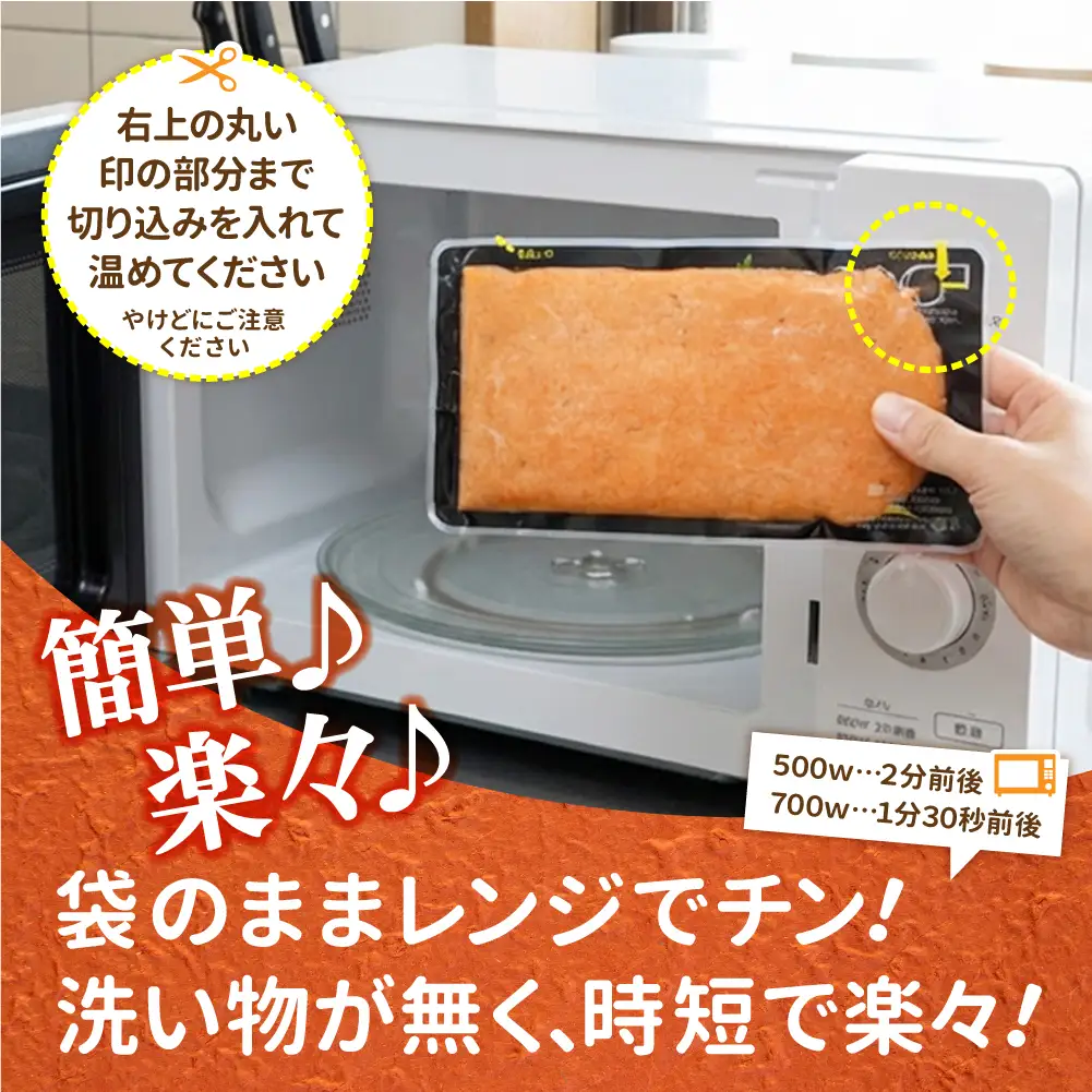 訳あり 銀鮭 鮭フレーク 1.8kg 鮭フレーク