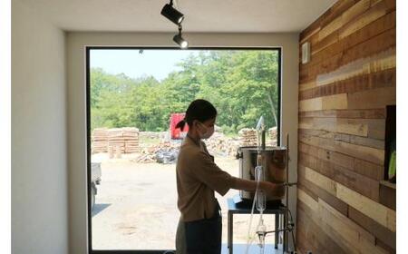 石鹸 岡山県真庭市蒜山 オーガニック石鹸（クロモジ）75g1個  【savon021-01】