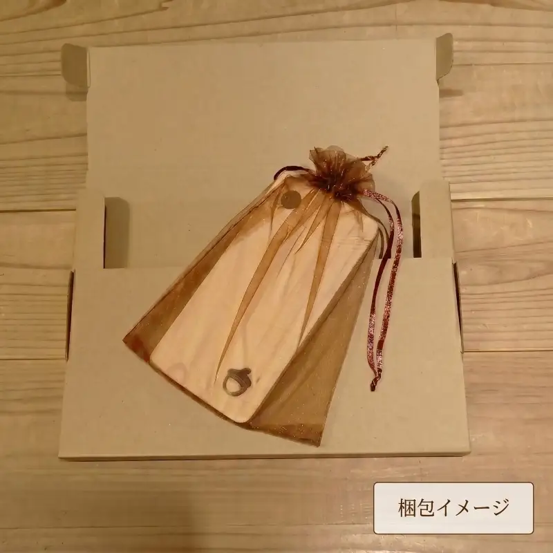 青森ヒバ マルチウッドトレイ 1枚 約7cm×14cm トレー