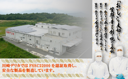 博多醤油もつ鍋 12人前｜もつ鍋 KSD