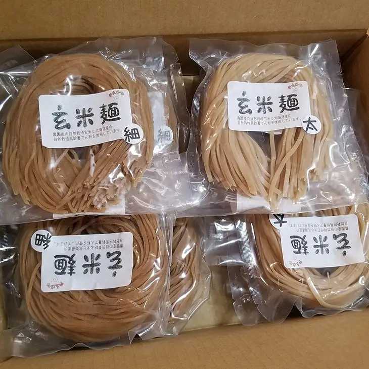 自然栽培の玄米麺　細麺5袋・太麺5袋セット　【2423】