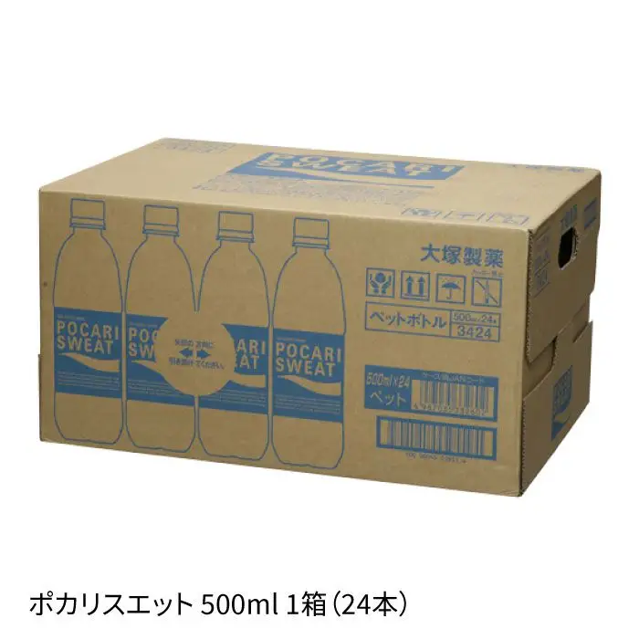 ポカリスエット 500ml  24本[FBD005]