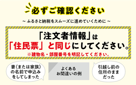 りんご サンふじ 秀 〜 特秀 3kg 増田ファーム 沖縄県への配送不可 2026年11月下旬頃から2027年1月上旬頃まで順次発送予定 令和8年度収穫分 信州 果物 フルーツ リンゴ 林檎 長野 予約 農家直送 さんふじ サンフジ 長野県 飯綱町 [1966]