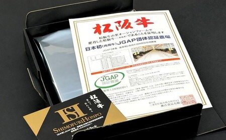 松阪牛 包み切り落とし すき焼き しゃぶしゃぶ 用  1kg ギフト箱入り(牛肉 ブランド牛 高級 和牛 国産牛 松阪牛 松坂牛 牛肉 人気 おすすめ 松阪市)【002340】
