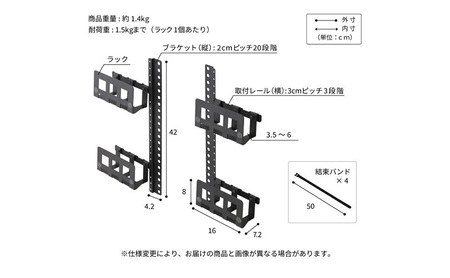 テレビスタンド WALL 機器 テレビスタンド