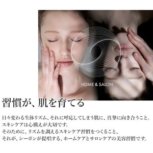 【シーボン】シーボン AC バイタルセラムa 35mL　(美容液)〈医薬部外品〉 | C’BON シーボン 化粧品 CBON コスメ 美容液 うるおい 保湿 乾燥 ハリ ギフト プレゼント 贈り物