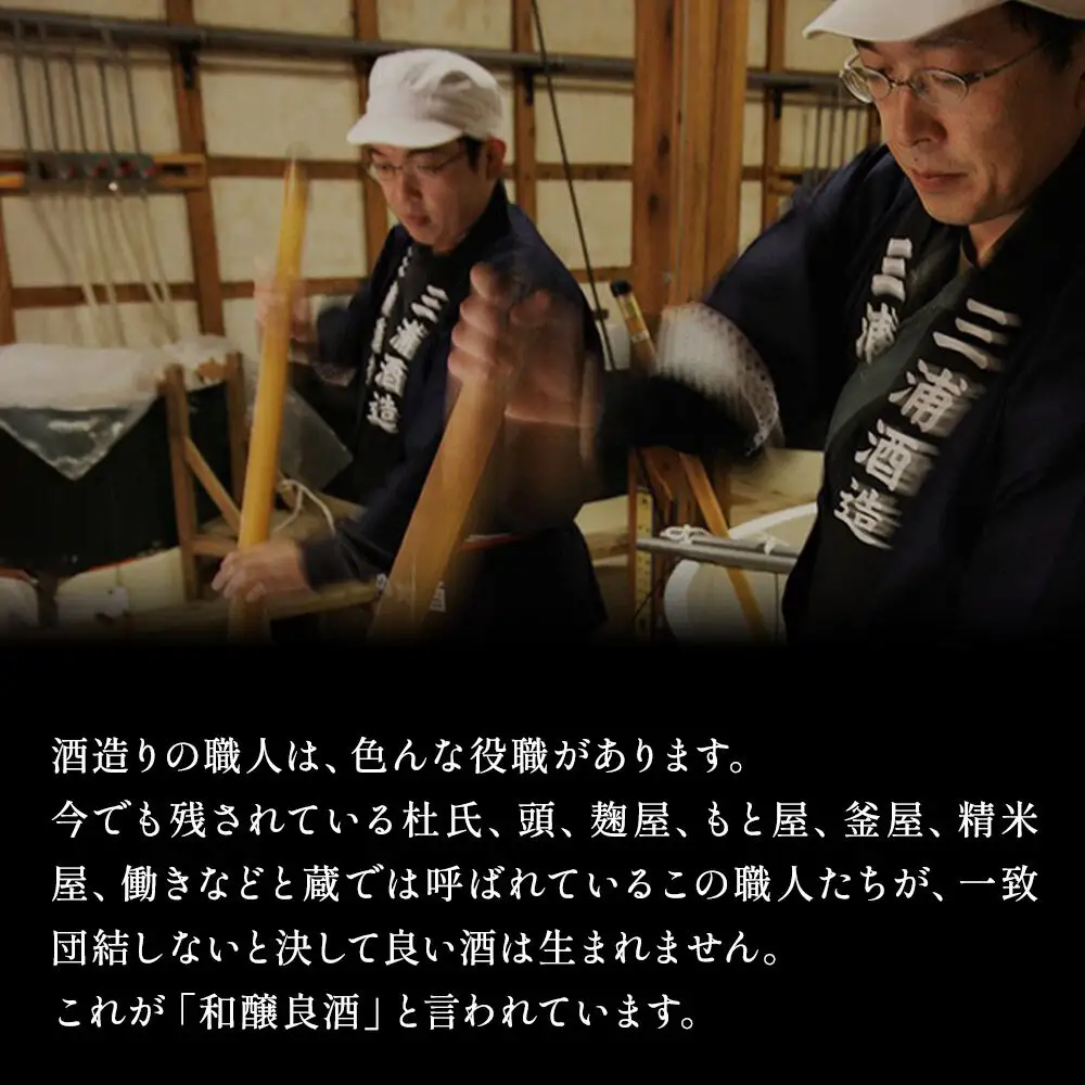 日本酒 豊盃 純米吟醸 豊盃米 720ml×1本