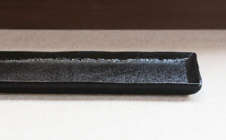 【瀬戸焼】 「舞陶館」 黒釉 サンマ皿 2枚セット 【松本陶器株式会社】 / 皿 食器 角皿 プレート / 瀬戸市[BBDX027]