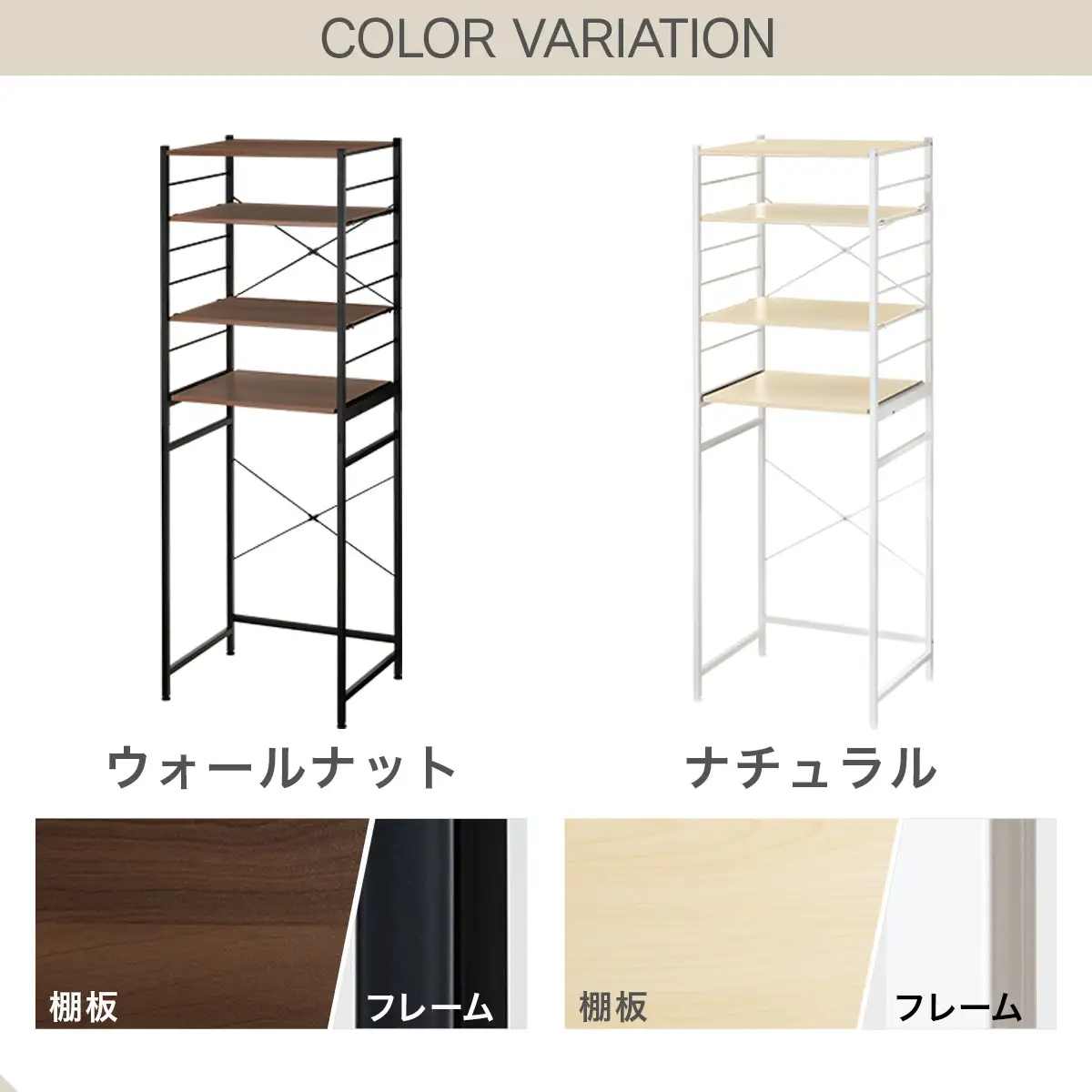 【完成品＋設置付き】スライド棚付きゴミ箱上ラック〔幅60cm〕（ウォールナット）ゴミ箱上ラック レンジ台 キッチンラック ゴミ箱上収納 スライド棚 レンジラック レンジ 収納 炊飯器 ラック スリム KKONRA945066-0-WAL
