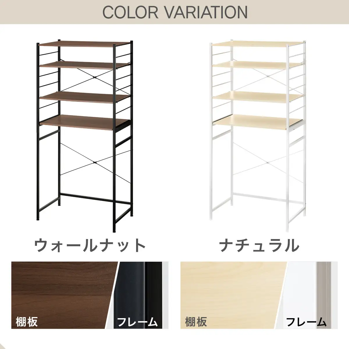 【完成品でお届け】スライド棚付きゴミ箱上ラック〔幅80cm〕（ナチュラル）ゴミ箱上ラック レンジ台 キッチンラック ゴミ箱上収納 スライド棚 レンジラック レンジ 収納 炊飯器 ラック スリム KKANRA945067-0-NA