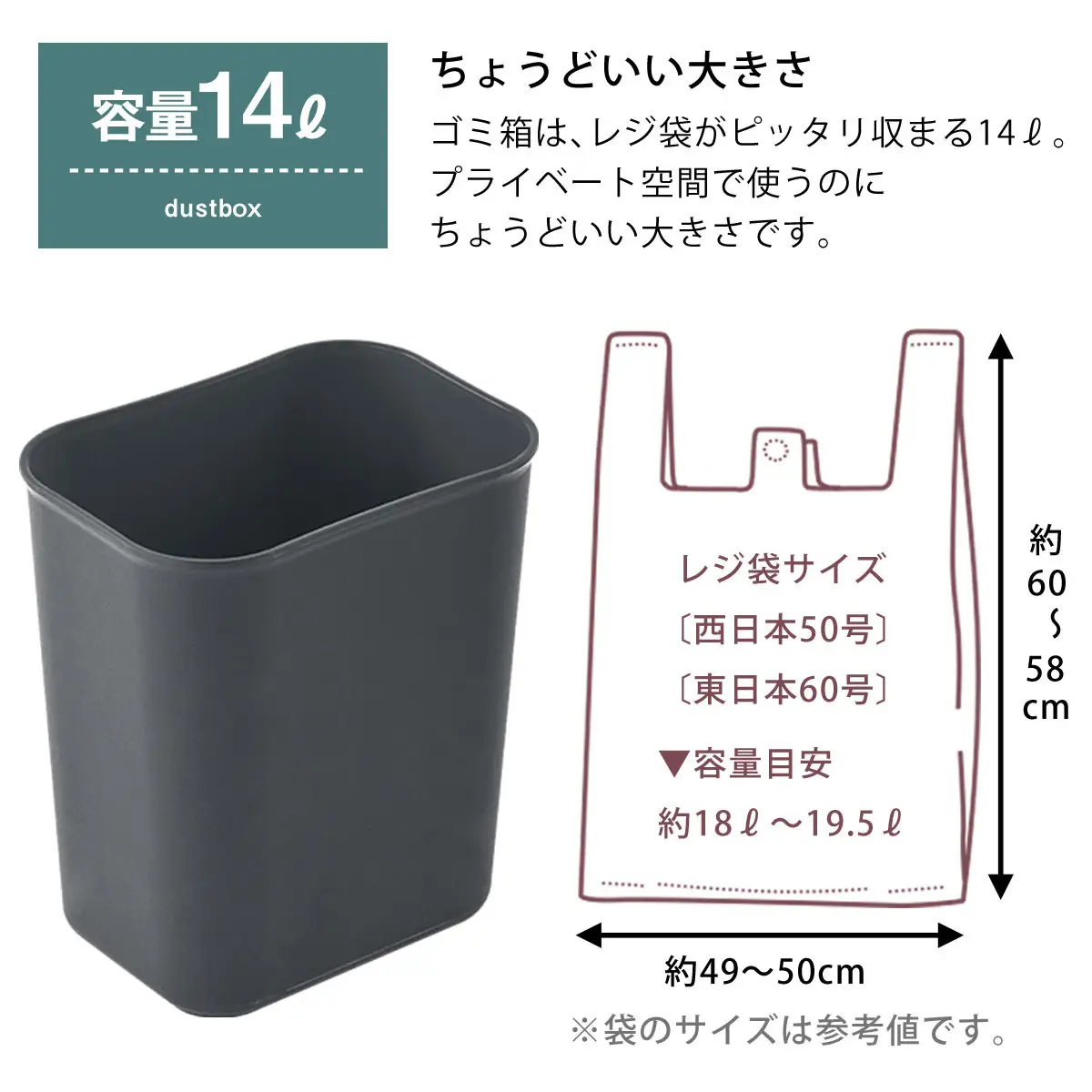 【完成品＋設置付き】ゴミ箱付きサイドテーブル〔左開きタイプ〕（ウォールナット）サイドテーブル おしゃれ ナイトテーブル コンセント付 サイドデスク ベッド ミニテーブル 木製 ゴミ箱収納 台 付き TKONBL500398-L-WAL