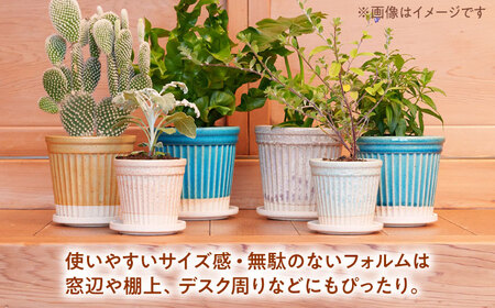 【美濃焼】植木鉢 ラインL ピンク【BIJINTOUKI/美人窯】 植物 サイズ おしゃれ 受け皿[MDF042]