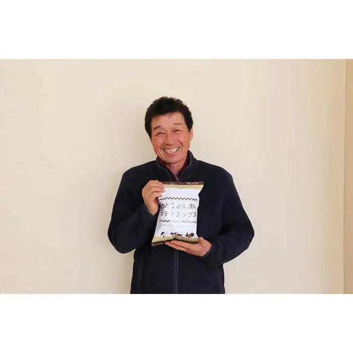 【先行予約】 ごとうさん家のポテトチップス 24袋 [BPAM039] ポテトチップス