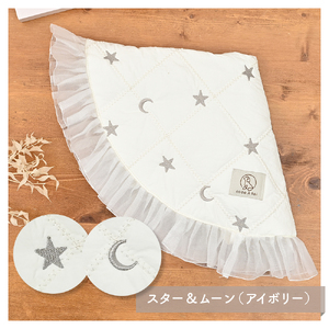 刺繍キルティング フリルラウンドカフェマット ピンク アイボリー 保温 保冷【ココアトワ(cocoAtoi)】 ピンク